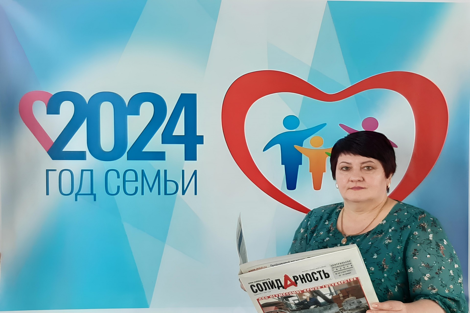 Чурикова Наталия Викторовна Чурикова Наталия Викторовна