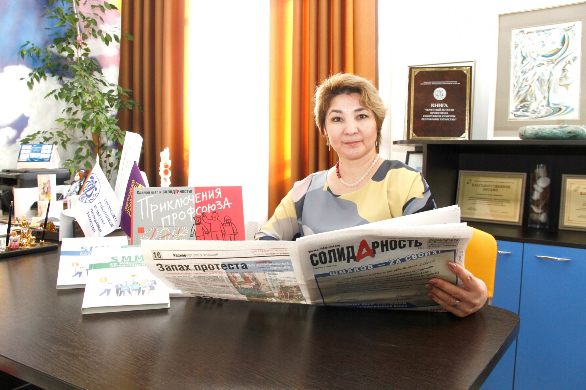 Сабитова Альбина Фаридовна