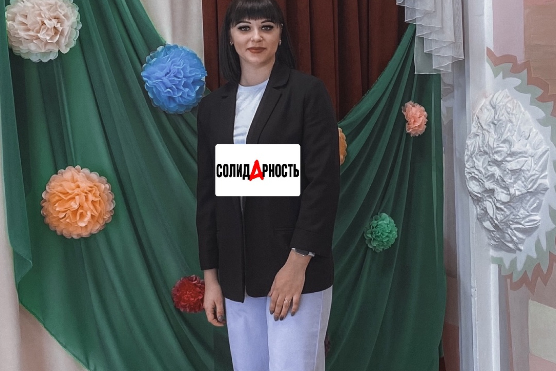 Мельникова Марина Павловна Мельникова Марина Павловна