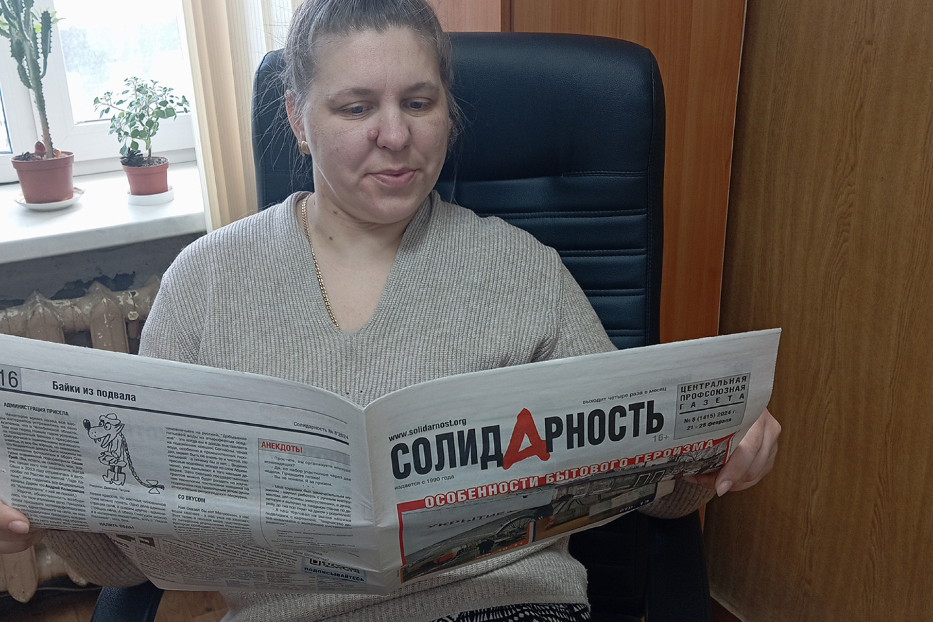 Симанова Ксения Юрьевна