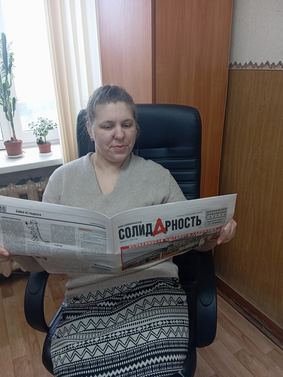 Симанова Ксения Юрьевна Симанова Ксения Юрьевна