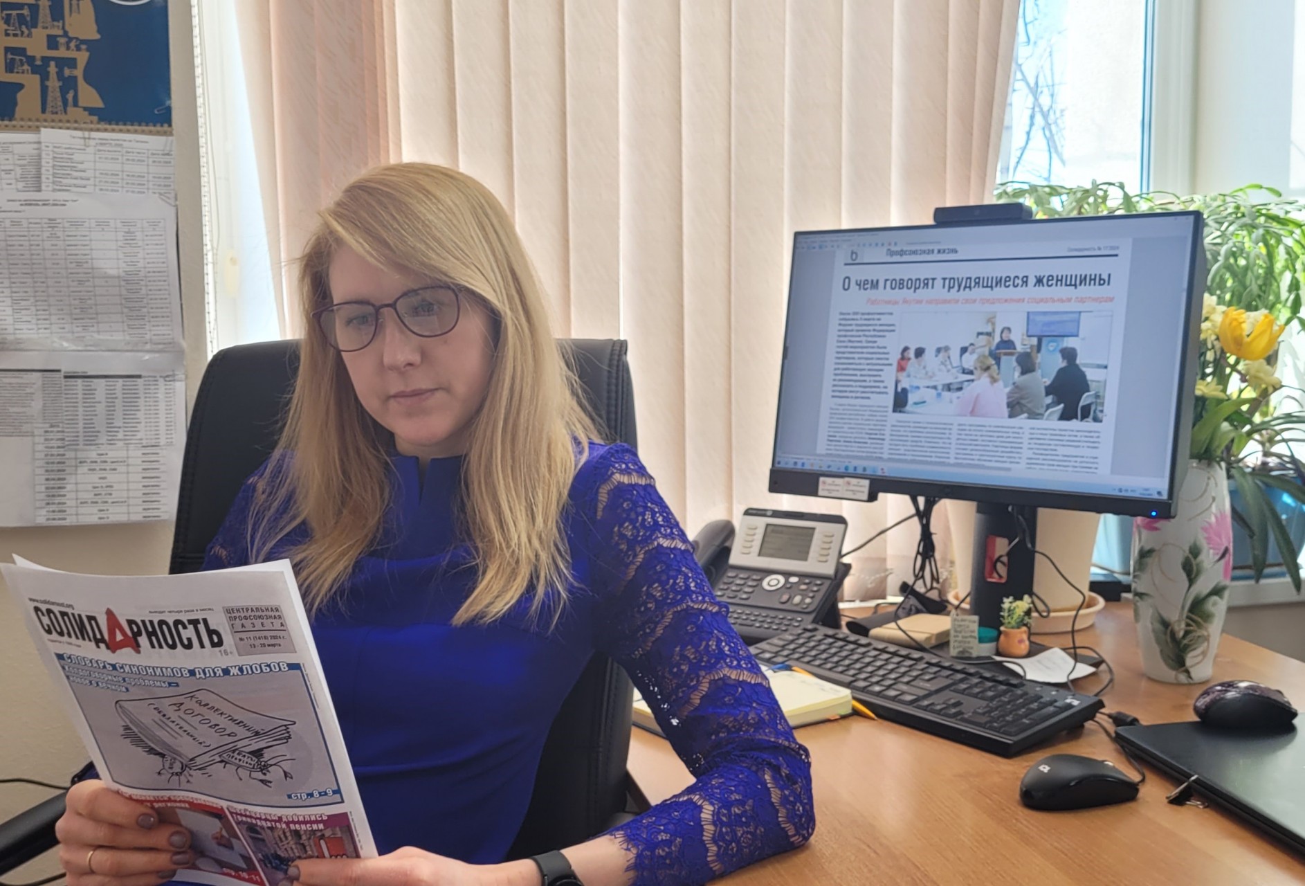 Каргина Марина Викторовна Каргина Марина Викторовна