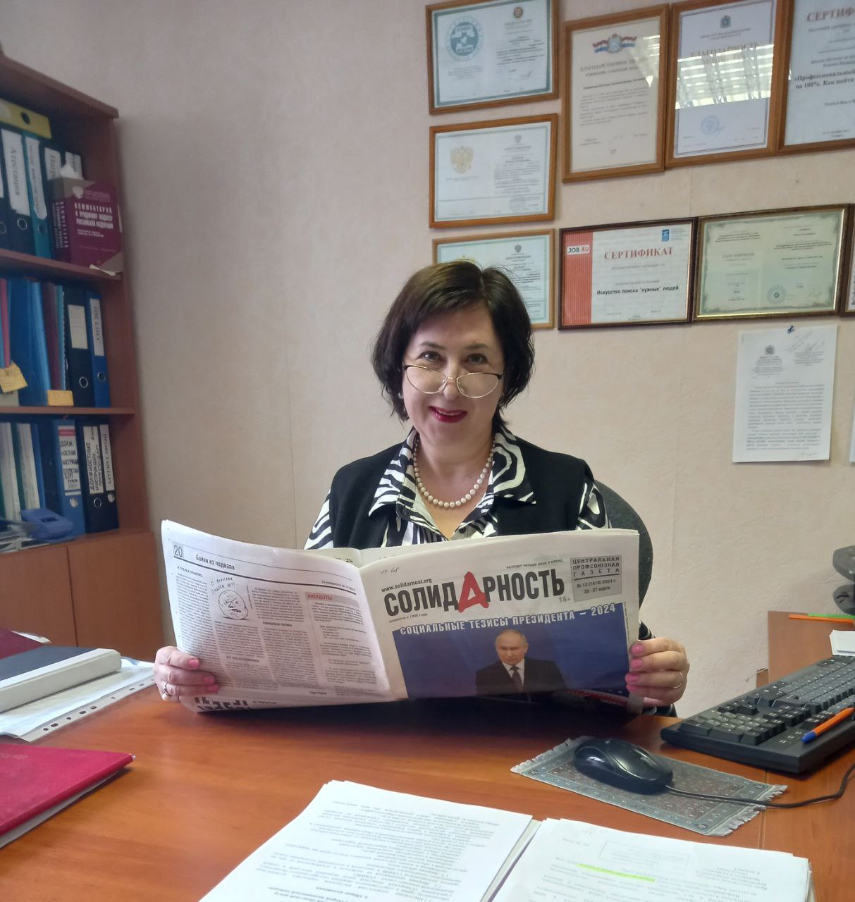 Логвинова Наталья Александровна