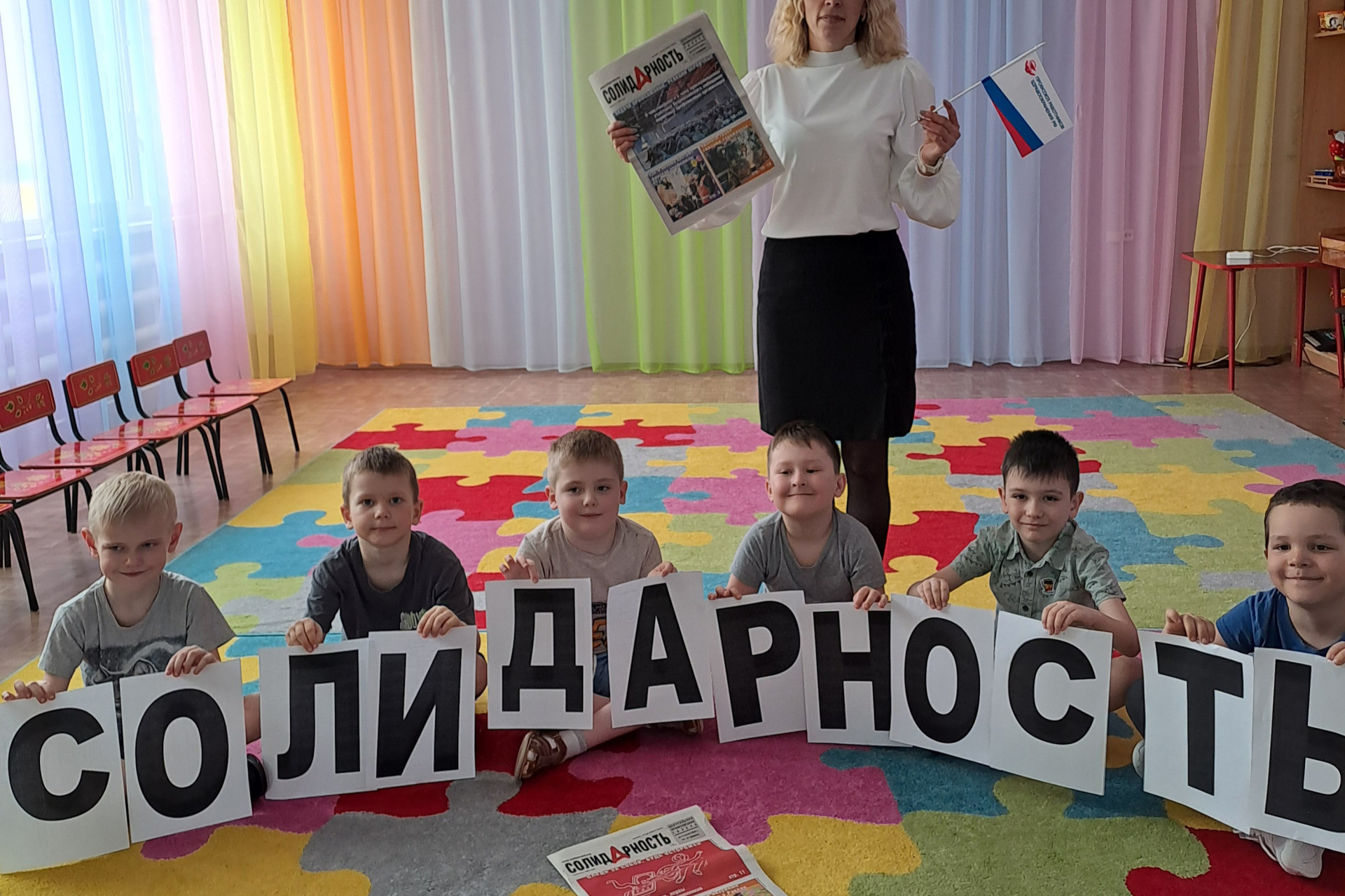 Чулкова Ирина Николаевна Чулкова Ирина Николаевна