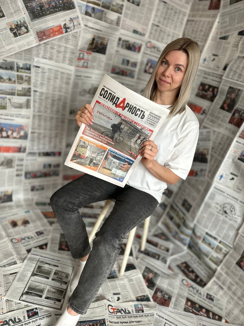 Вылегжанина Екатерина Александровна