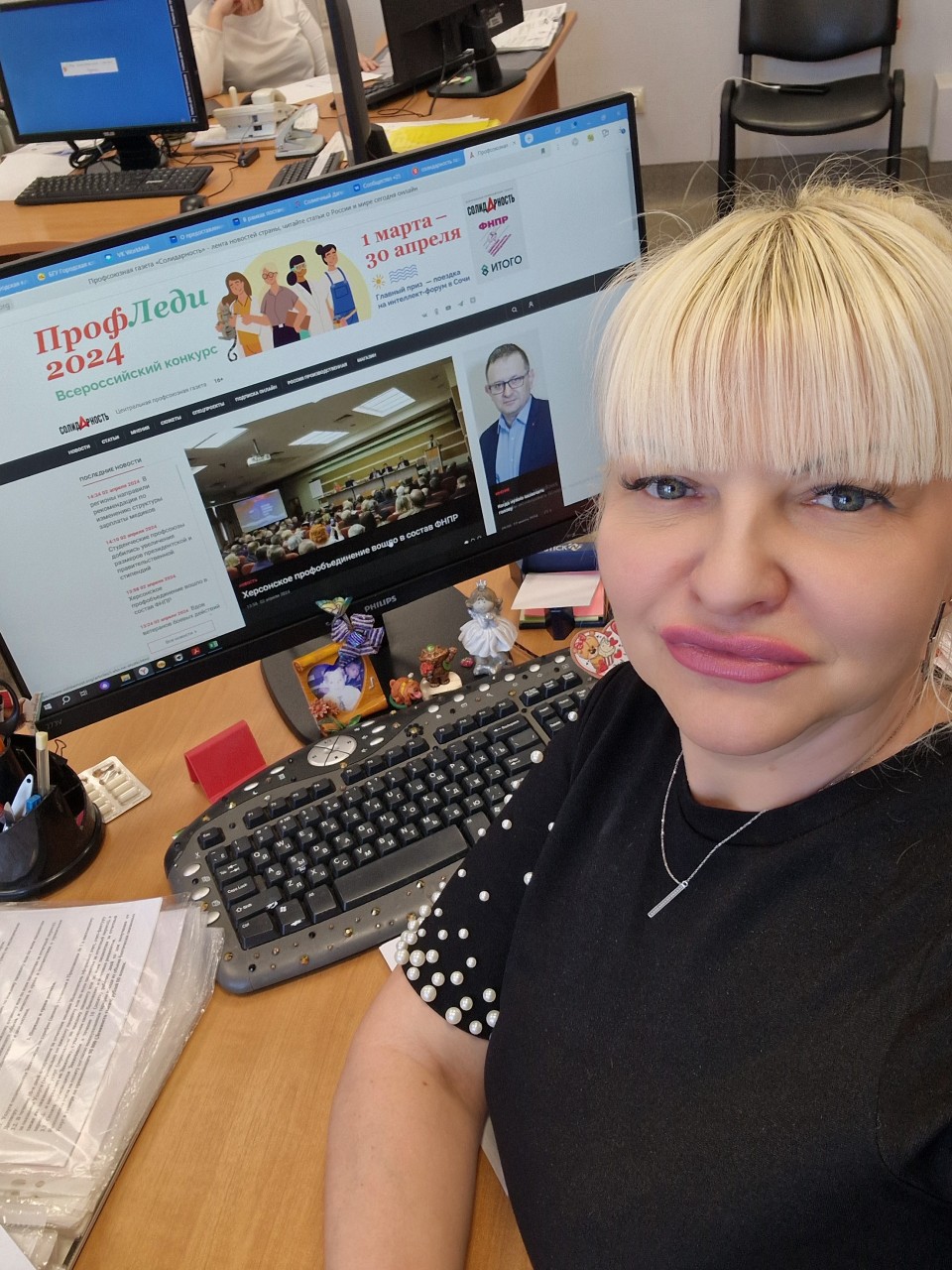 Кононенко  Екатерина Геннадиевна Кононенко  Екатерина Геннадиевна