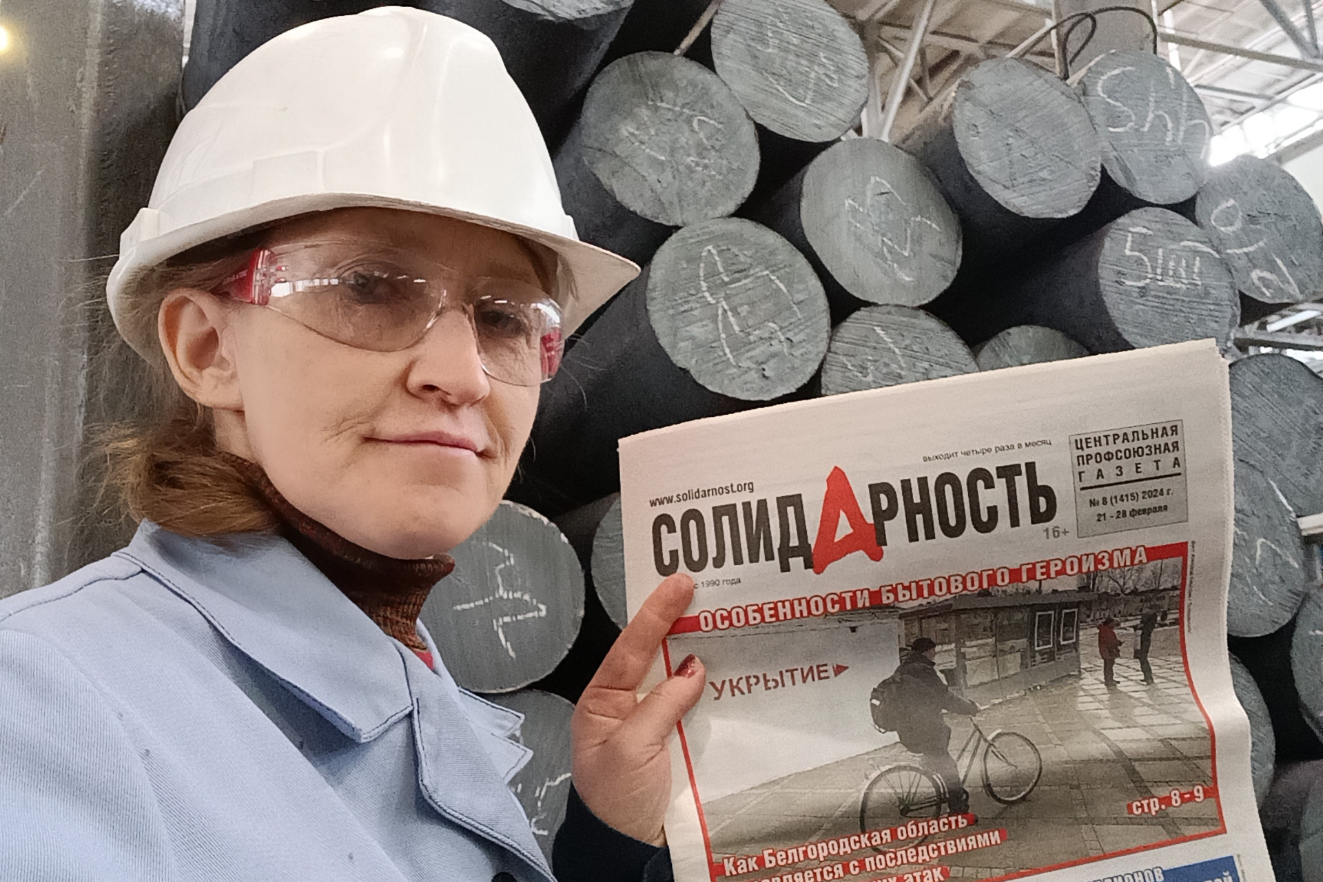 Семкова Елена Юрьевна