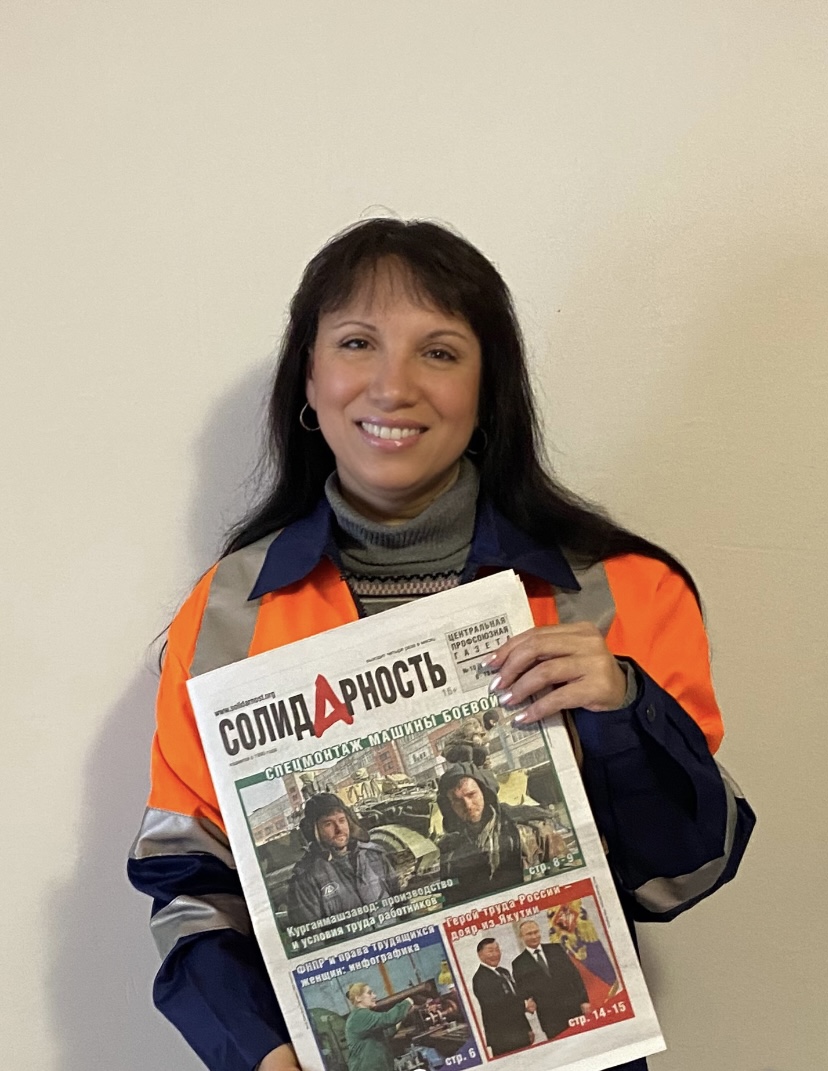 Еловская Наталия Георгиевна