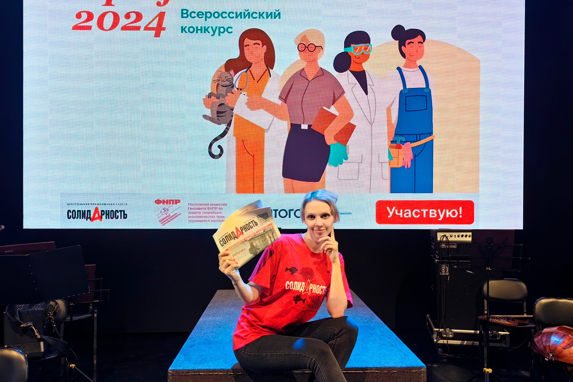 Якина Алена Юрьевна Якина Алена Юрьевна
