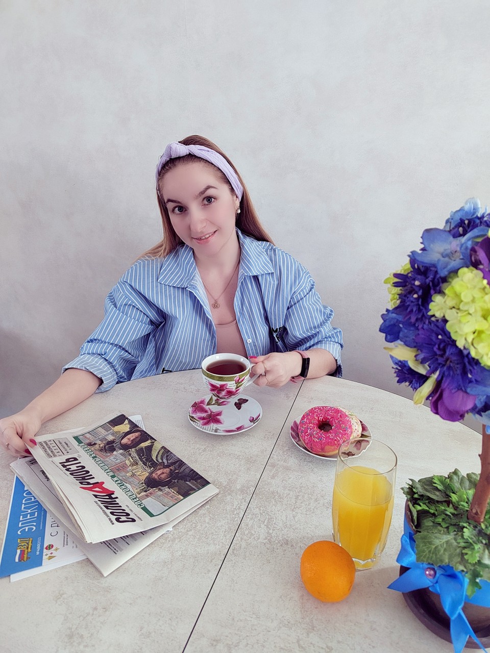 Кабидова Алина Ранисовна Кабидова Алина Ранисовна