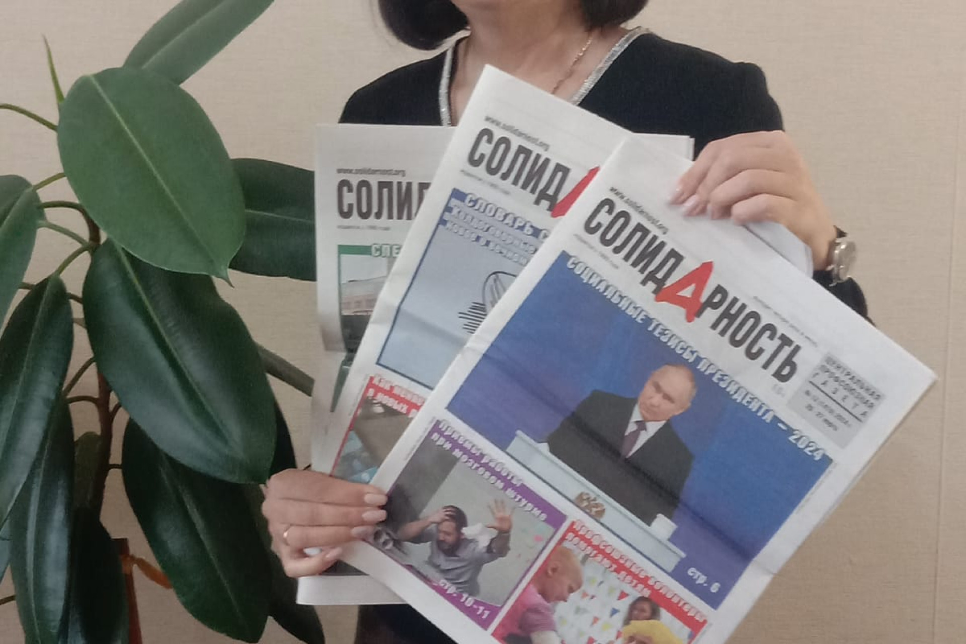 Дудникова Марина Вячеславна Дудникова Марина Вячеславна