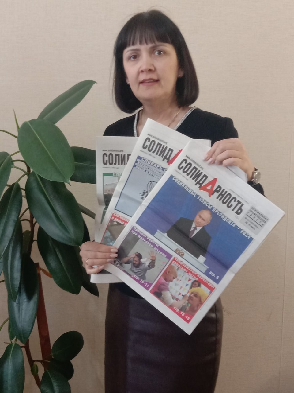 Дудникова Марина Вячеславна Дудникова Марина Вячеславна