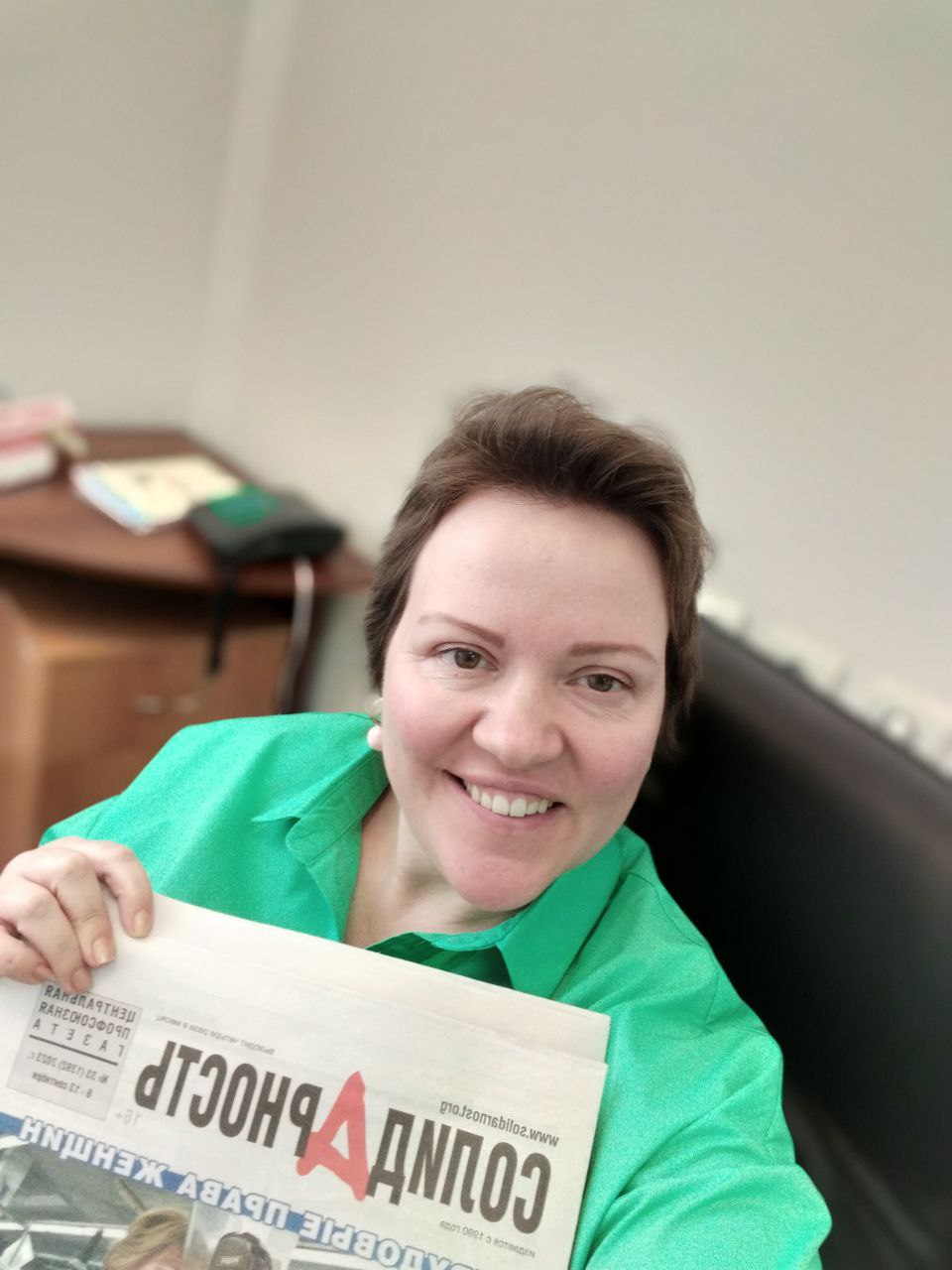 Дубровская Светлана Владимировна