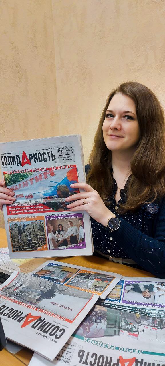 Киреева Мария Александровна Киреева Мария Александровна