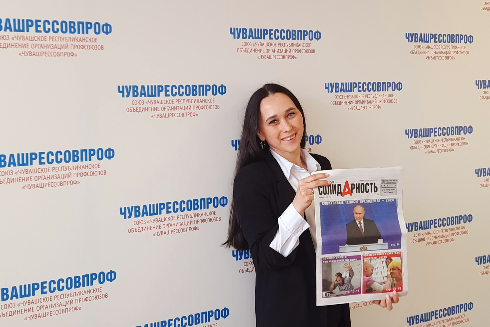 Павлова Елена Васильевна