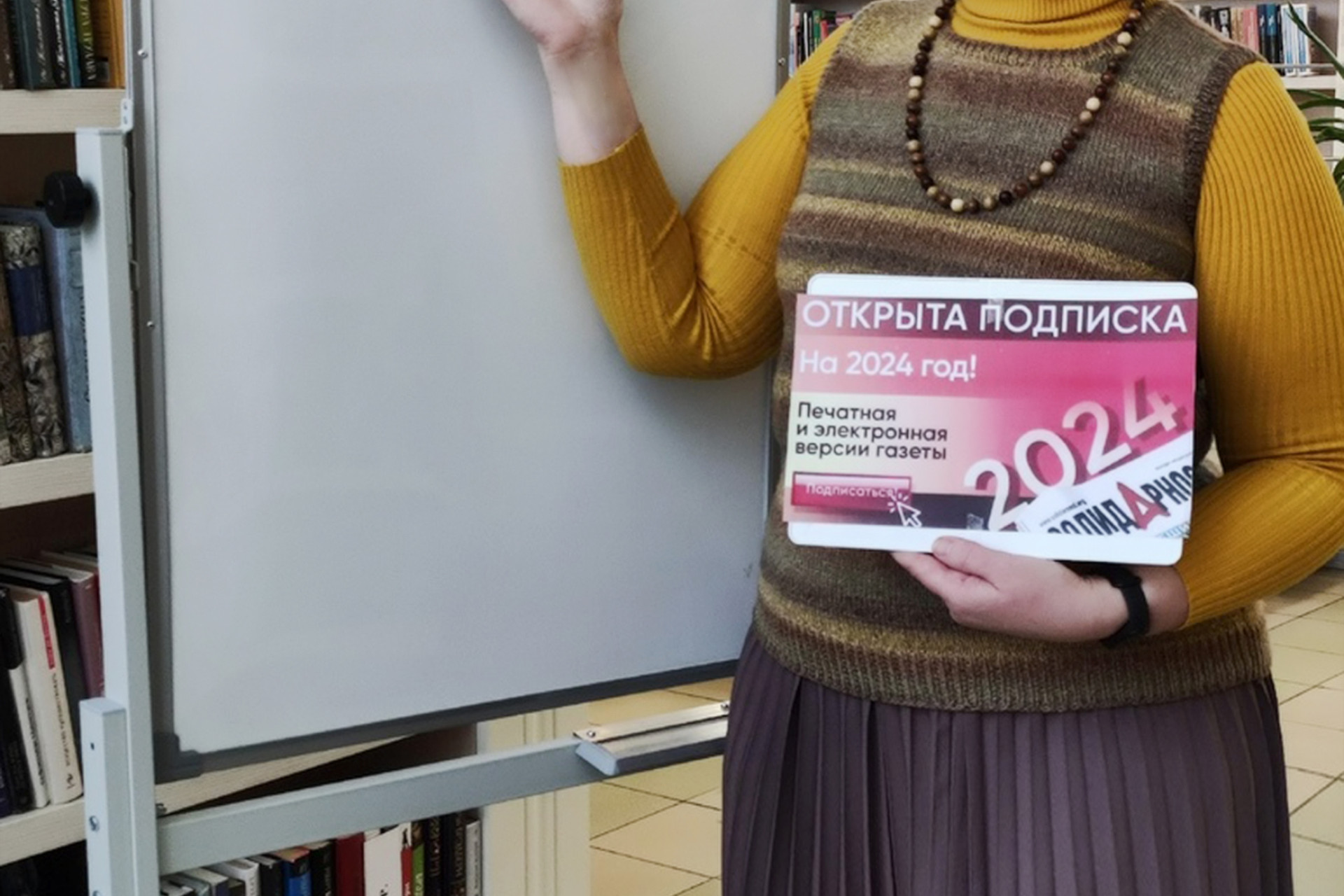 Ибраева Юлия Борисовна Ибраева Юлия Борисовна