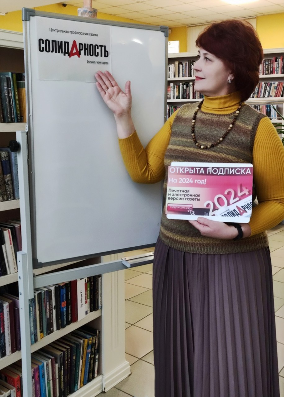 Ибраева Юлия Борисовна Ибраева Юлия Борисовна