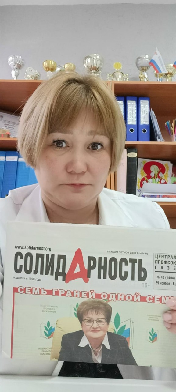 Галиханова Нафиса Ханафовна