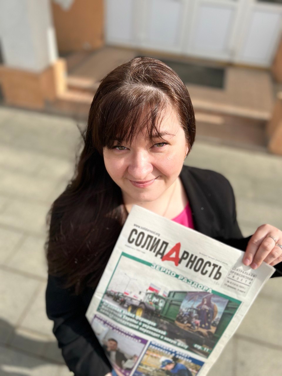 Дементьева Юлия Евгеньевна