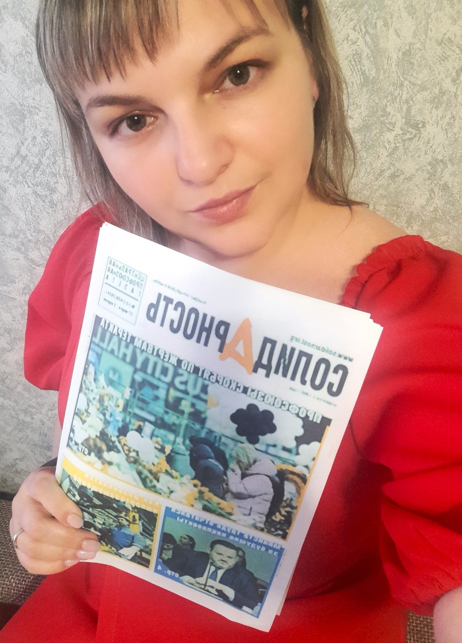 Баяндина Юлия Юрьевна Баяндина Юлия Юрьевна