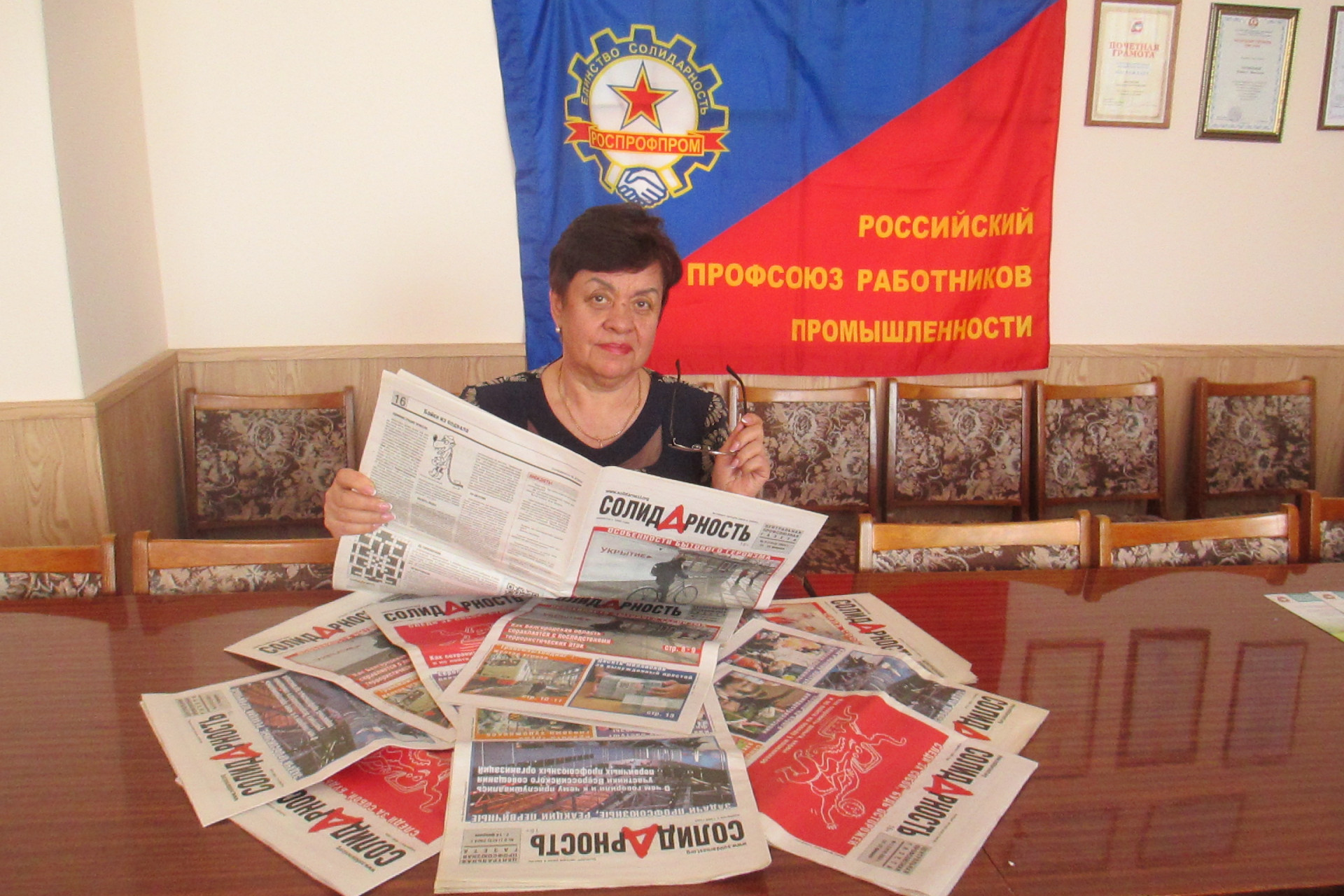 Крутикова Наталья Васильевна Крутикова Наталья Васильевна