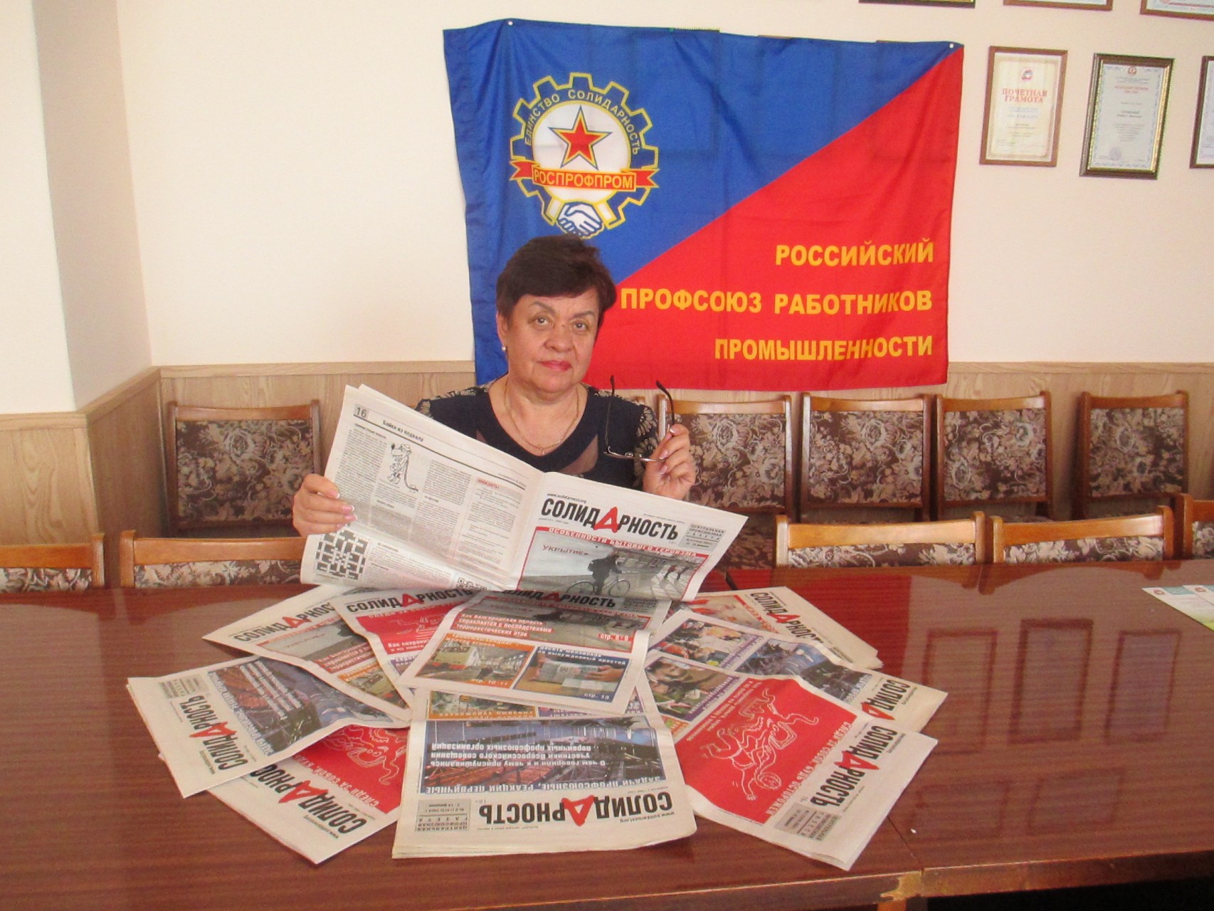 Крутикова Наталья Васильевна