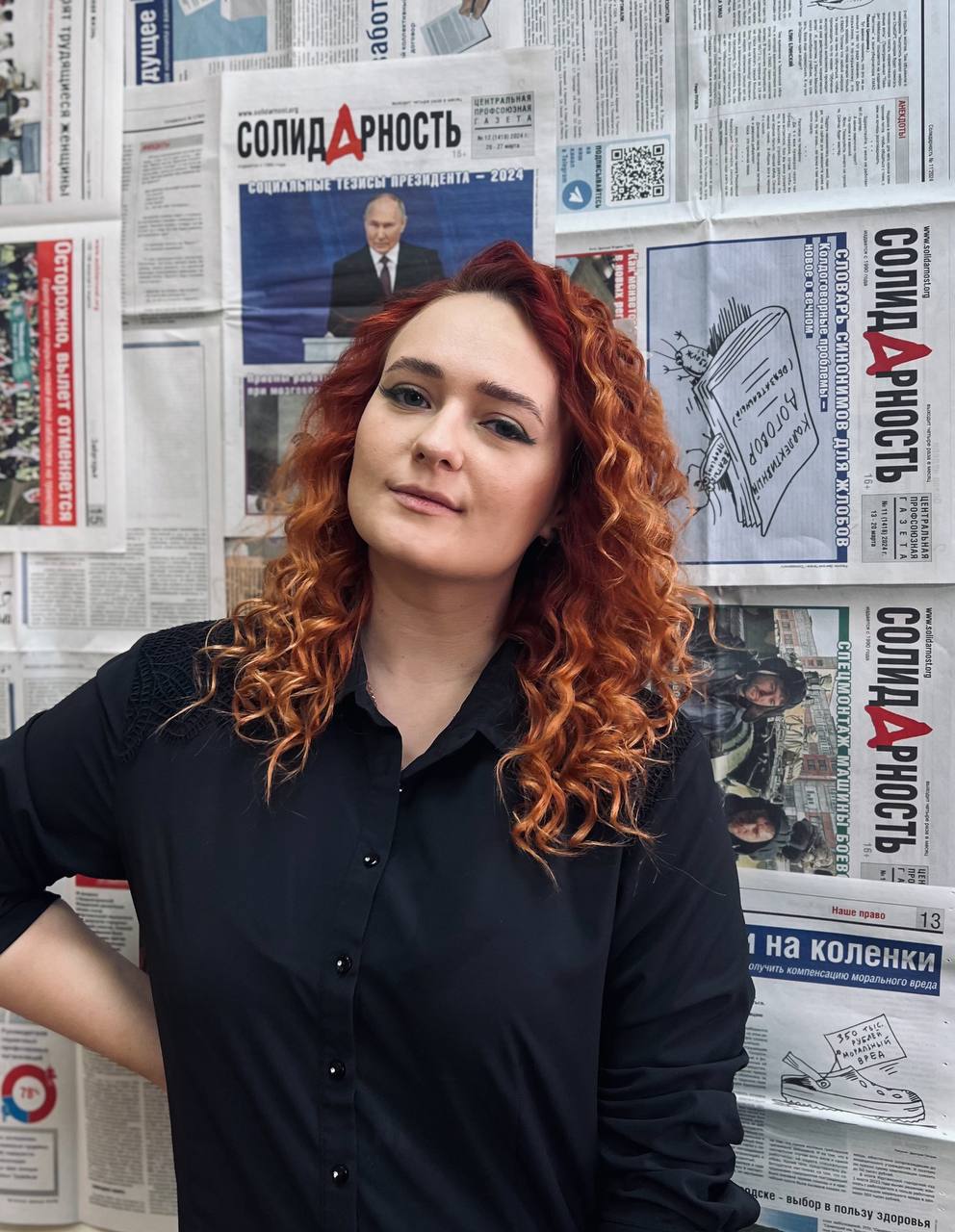 Гривакова Екатерина Евгеньевна Гривакова Екатерина Евгеньевна