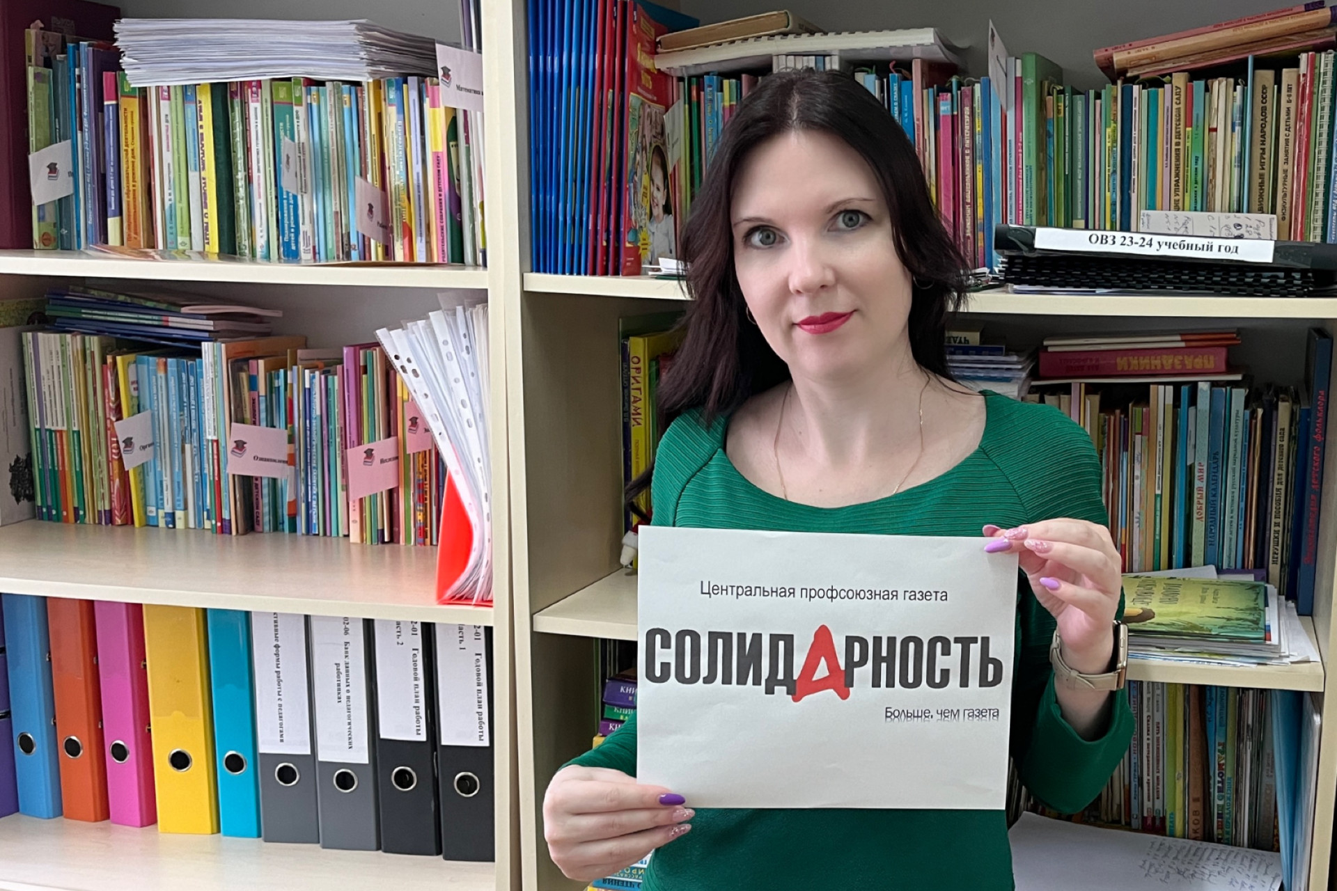 Панкратова Надежда Николаевна