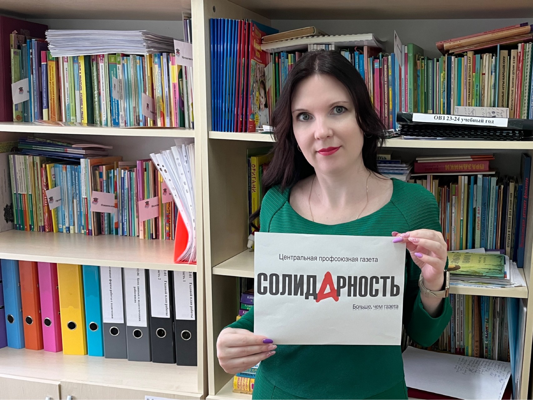 Панкратова Надежда Николаевна