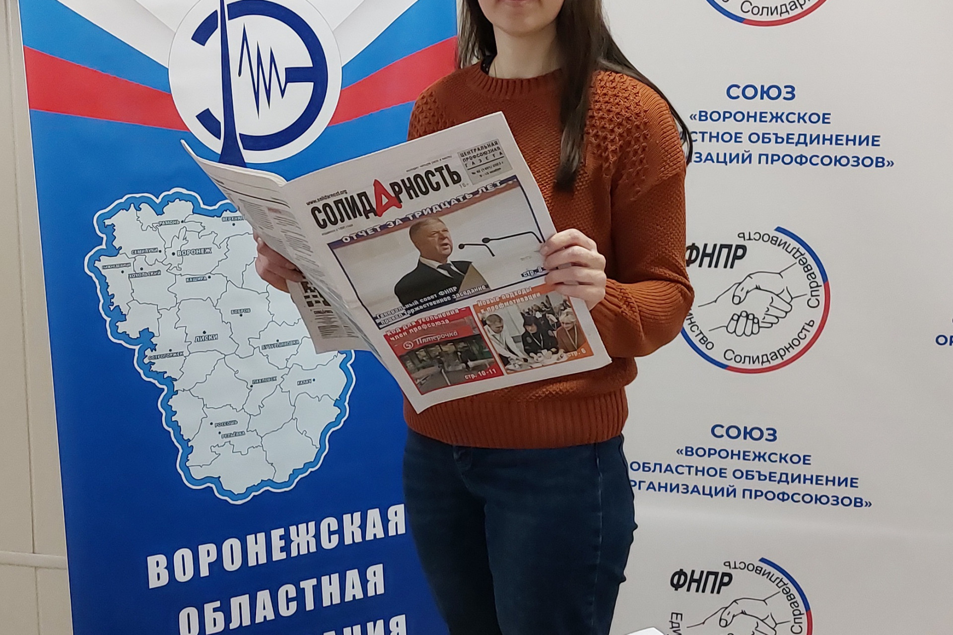 Бабунова Виолетта Петровна Бабунова Виолетта Петровна