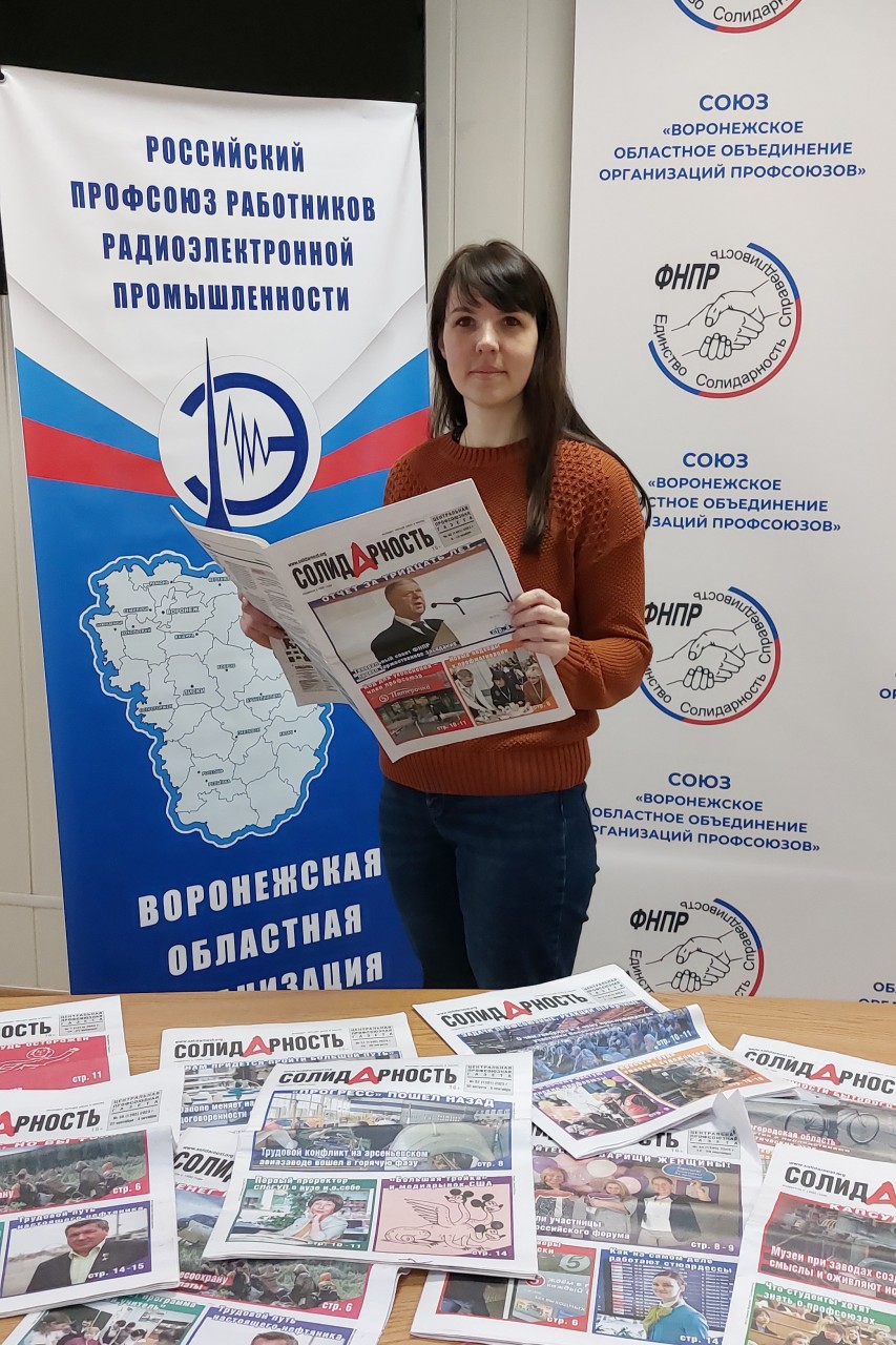 Бабунова Виолетта Петровна Бабунова Виолетта Петровна