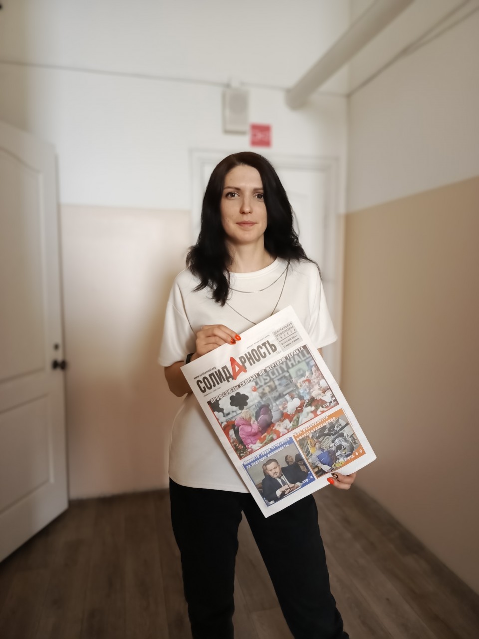 Еремеева Мария Андреевна Еремеева Мария Андреевна