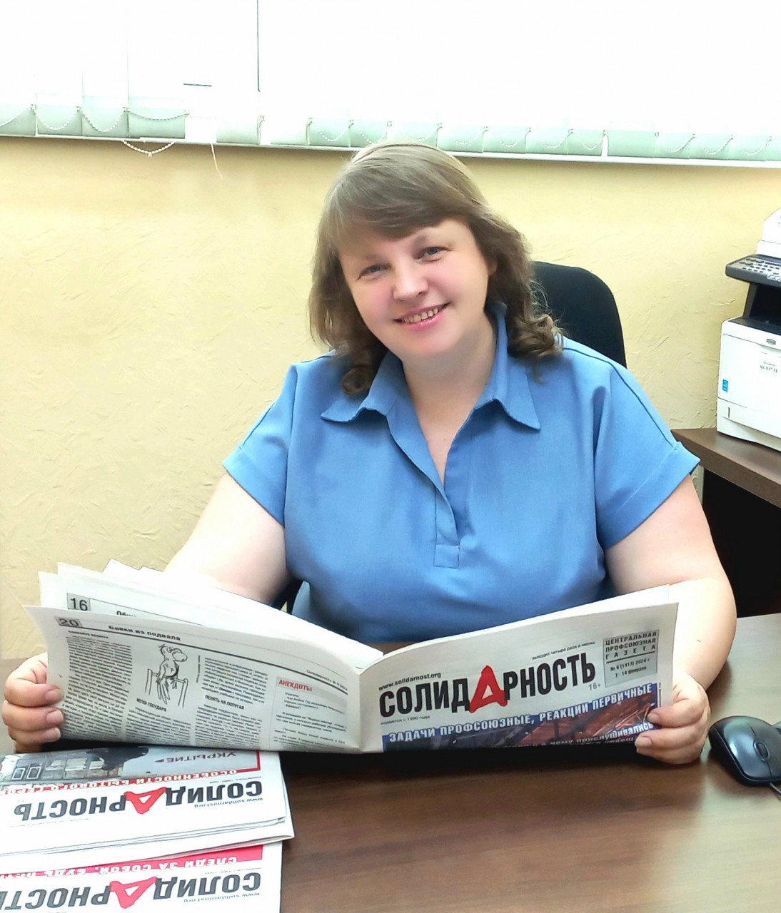 Груздева Татьяна Николаевна Груздева Татьяна Николаевна