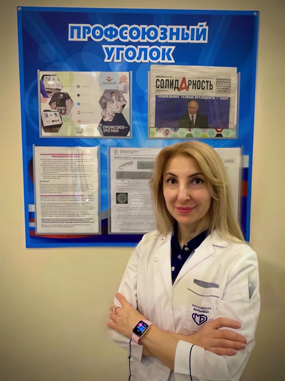 Сугарова Залина Георгиевна Сугарова Залина Георгиевна