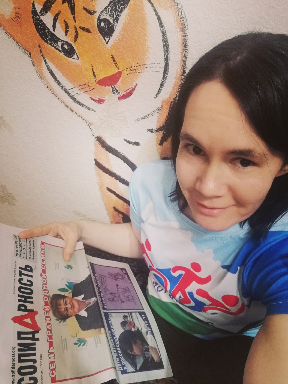 Полякова Лилия Ильфировна Полякова Лилия Ильфировна