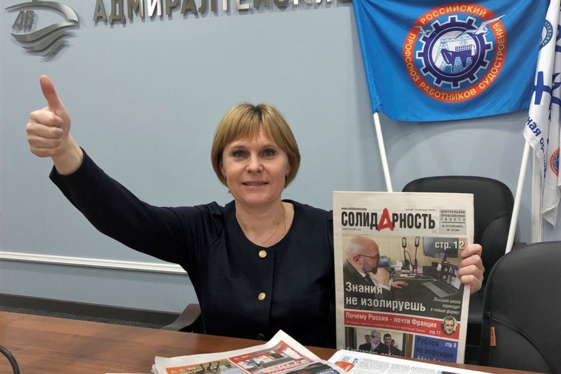 Рябкова Юлия Александровна Рябкова Юлия Александровна