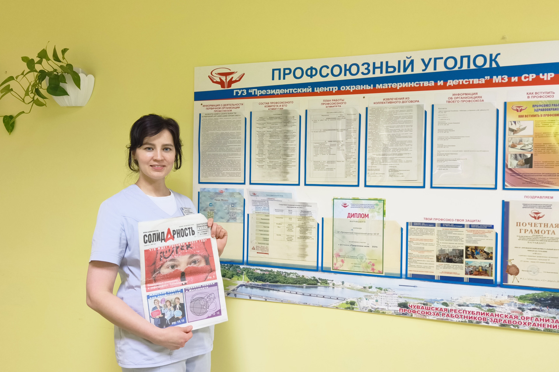Вавилова Наталья Петровна Вавилова Наталья Петровна