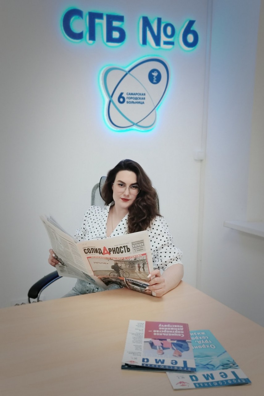 Кустова Надежда Александровна Кустова Надежда Александровна