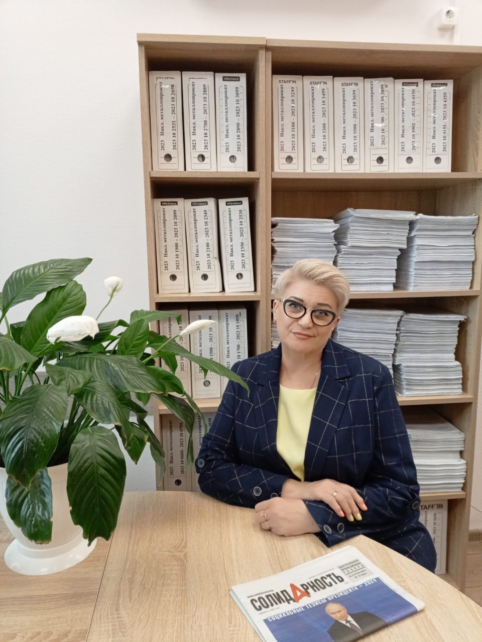 Котельникова Елена Геннадьевна