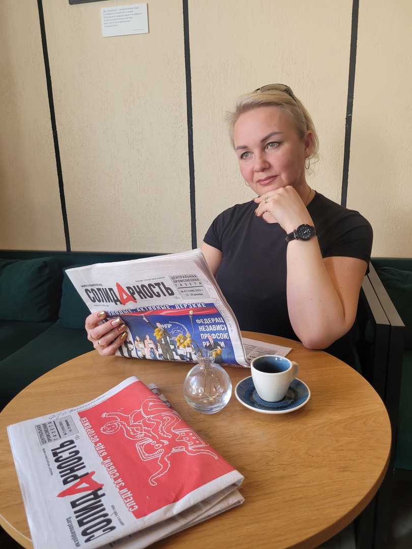 Реброва Елена Геннадьевна