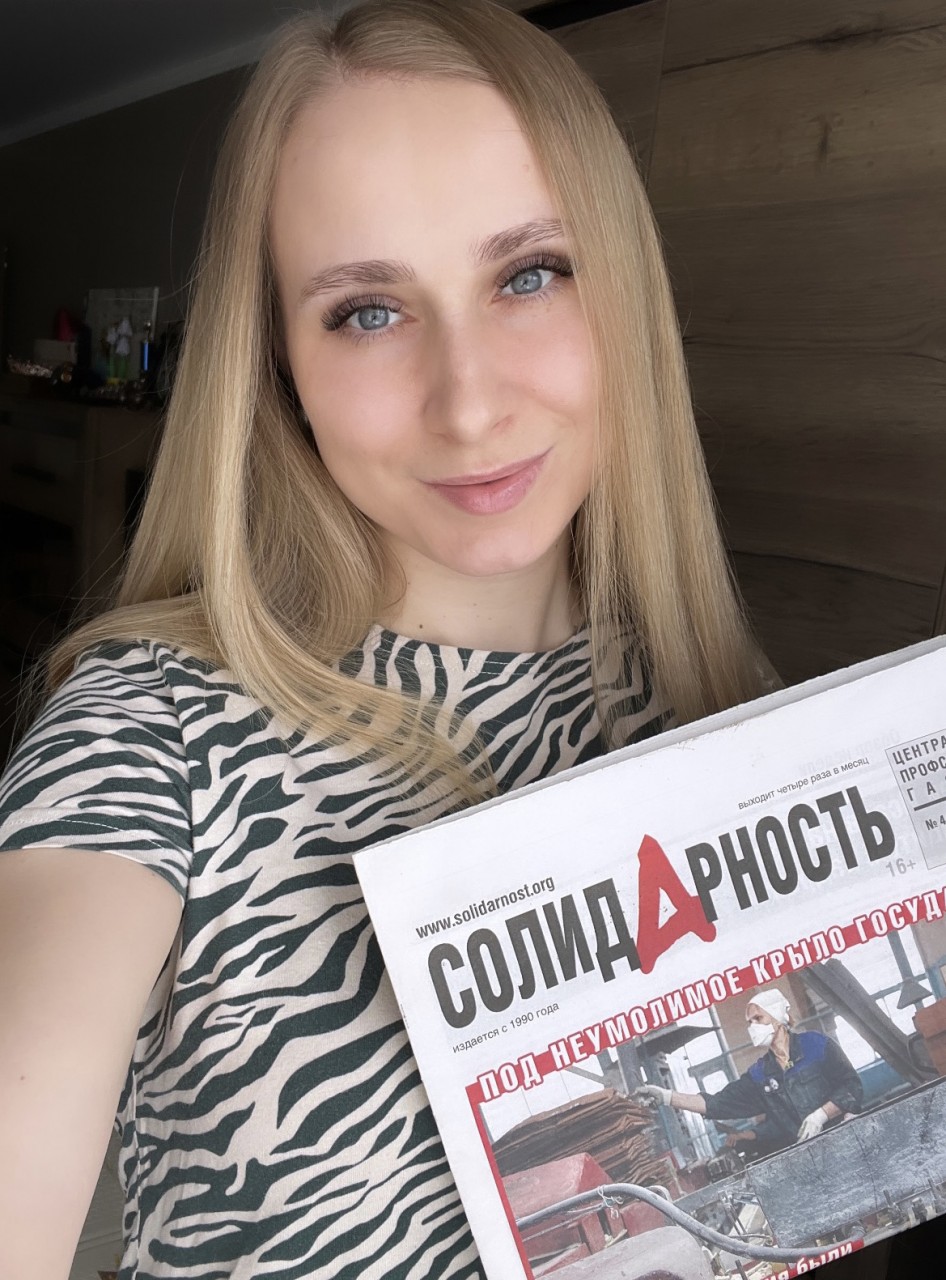 Сидоренко Дарья Сергеевна Сидоренко Дарья Сергеевна