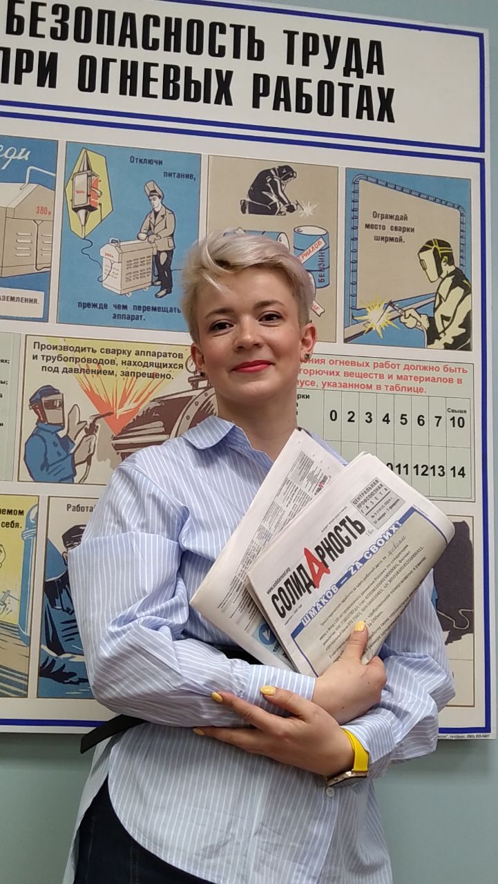 Видяпина Екатерина Викторовна Видяпина Екатерина Викторовна