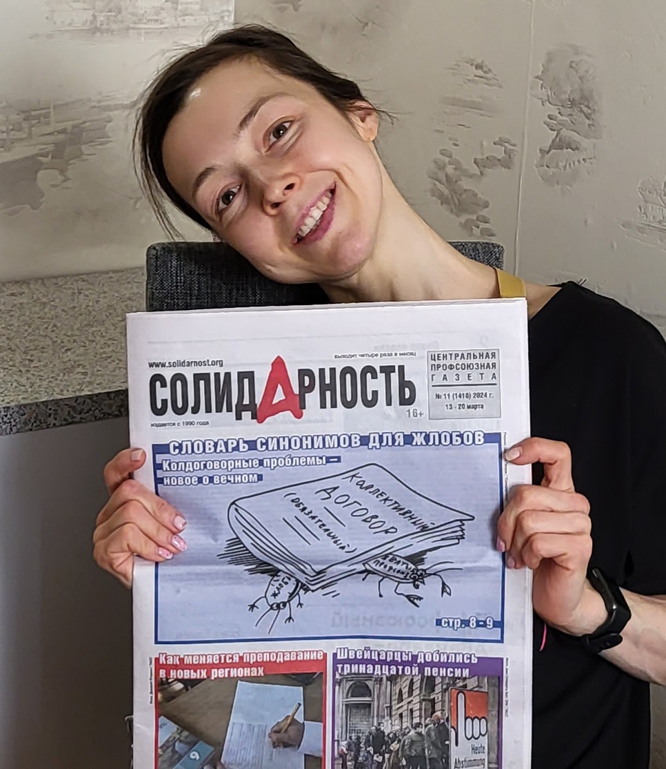 Никишина Анна Юрьевна Никишина Анна Юрьевна