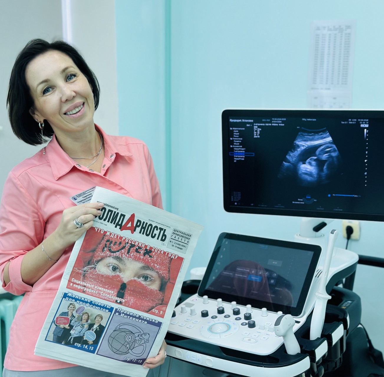 Скрипина Надежда Александровна