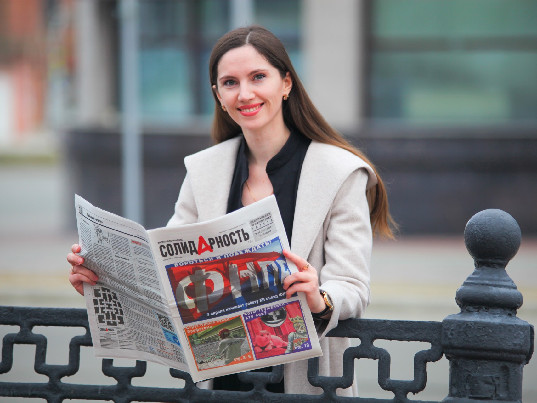 Буяльская Мария Александровна