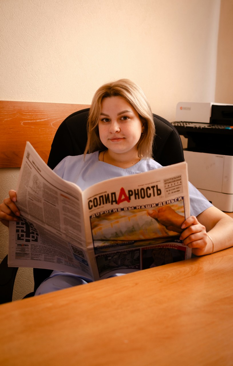 Семибратова Евгения Алексеевна Семибратова Евгения Алексеевна