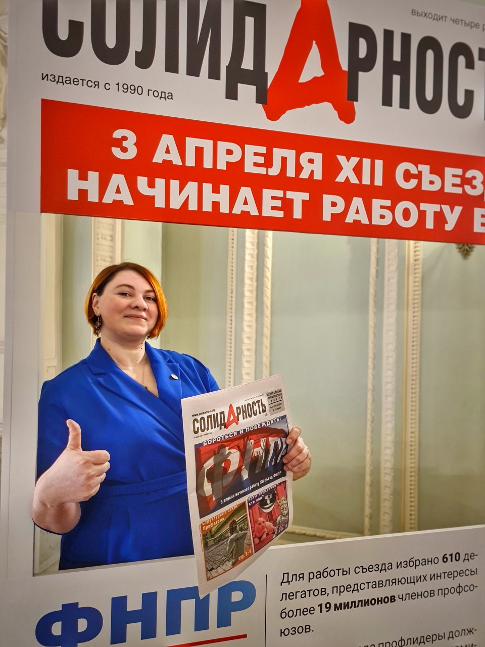 Мокрушина Наталья Сергеевна Мокрушина Наталья Сергеевна