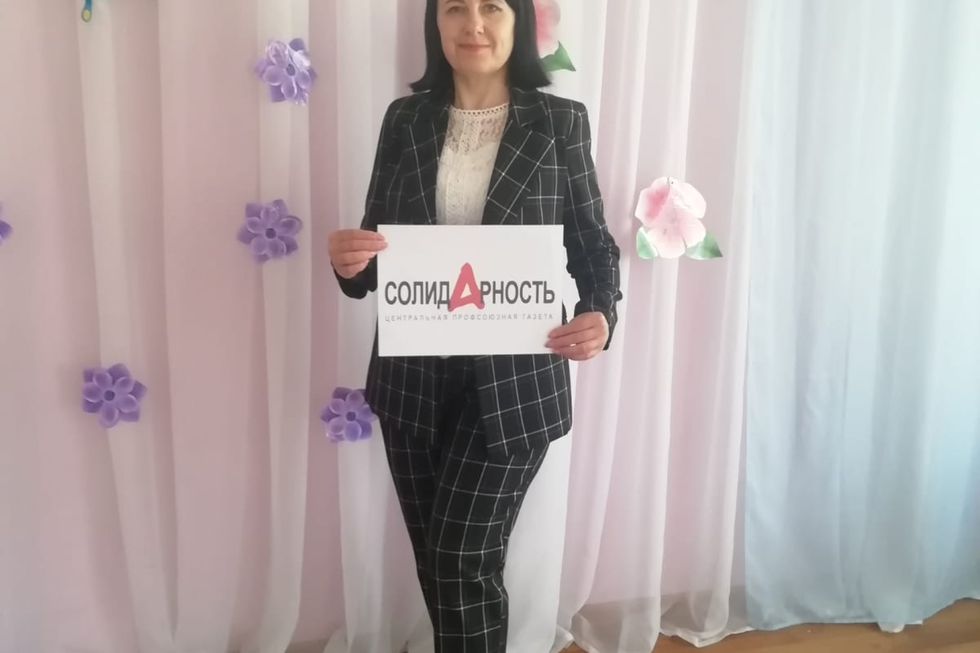 Сивцова Наталья Викторовна