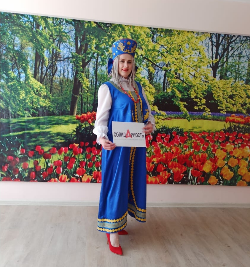 Потакшева Ирина Викторовна Потакшева Ирина Викторовна