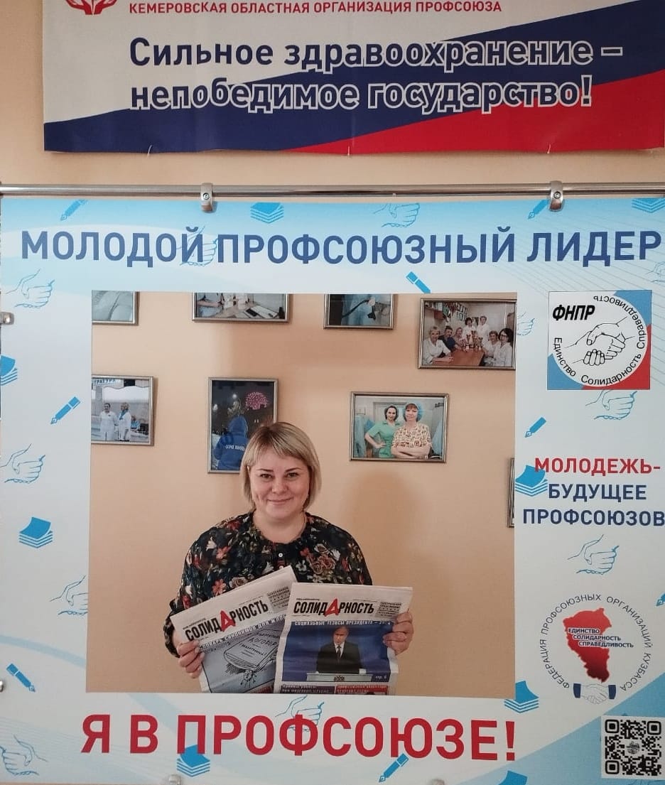 Гордиенко Марина Николаевна